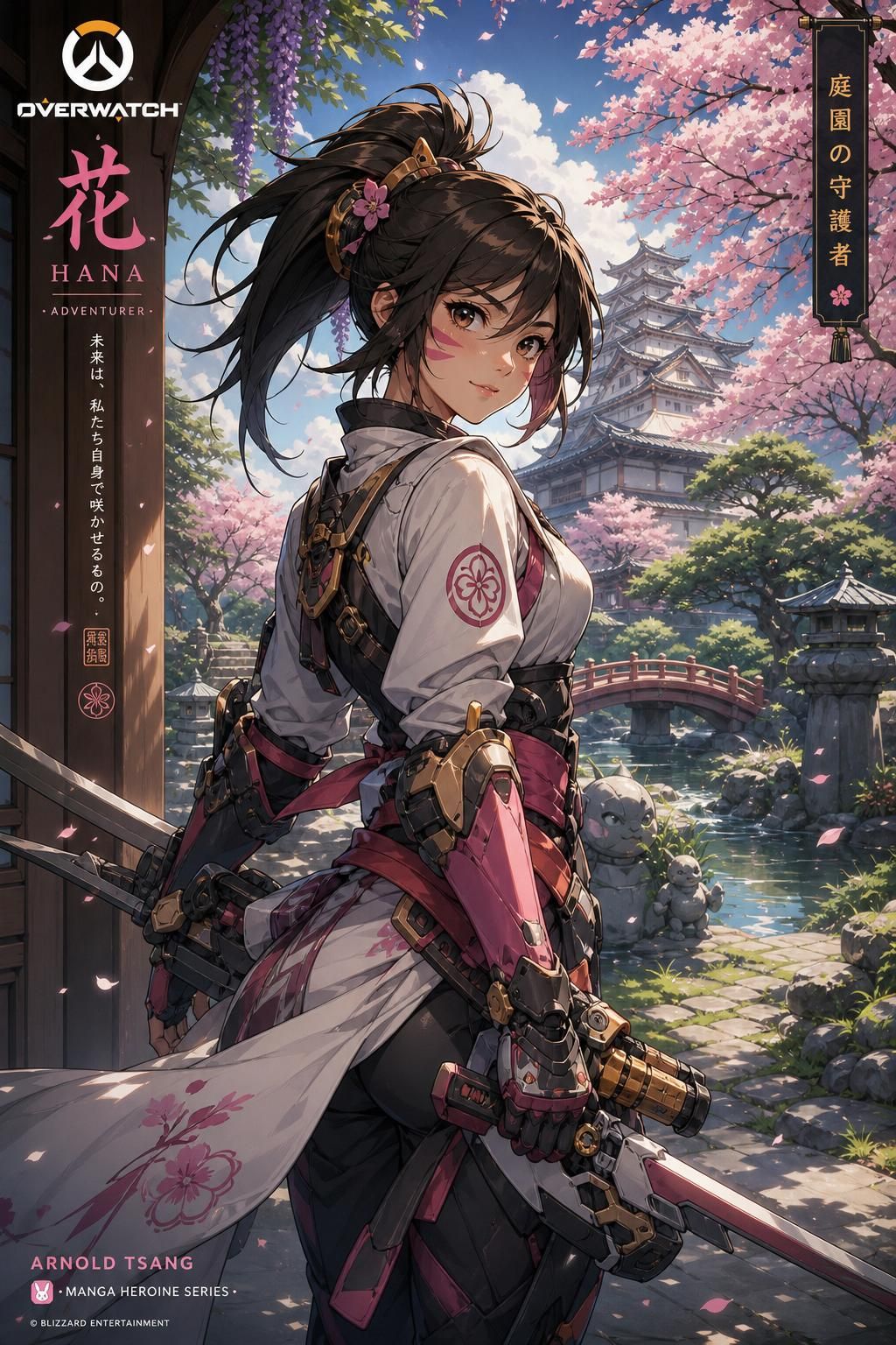 découvrez comment l'un des architectes du jeu de l'année 2016 se lance dans l'aventure manga, apportant son expertise et sa créativité à un nouveau monde passionnant.